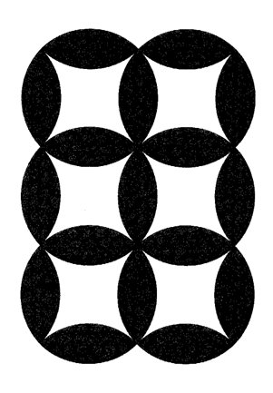 Almond layout Emotive Product Options