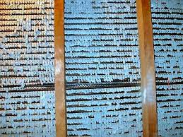 Topviewoflatheandplaster259x194mmceiling 000 Soundproof a Ceiling